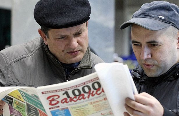 
Голикова: в России почти 1,7 млн безработных&nbsp
