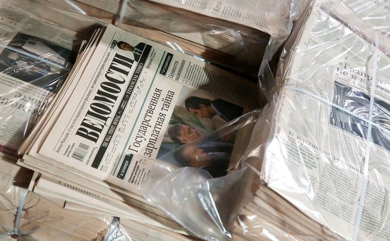 «Ведомости» сообщили о смене покупателя газеты