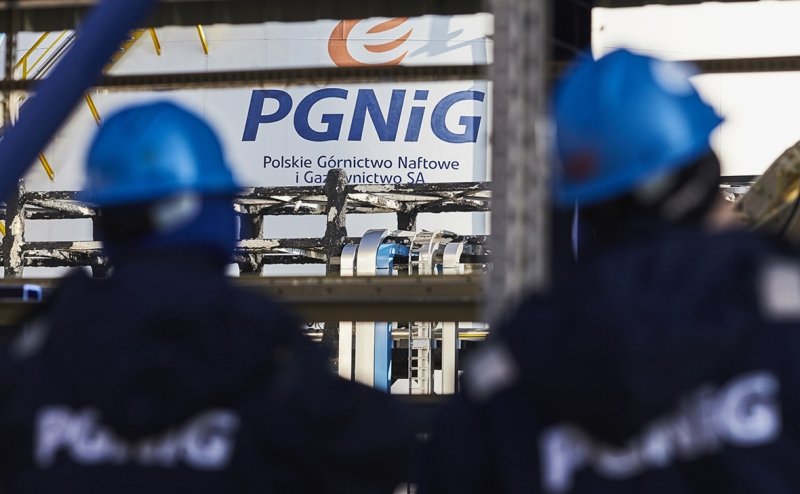 «Газпром» заплатил польской PGNiG по решению Стокгольмского арбитража