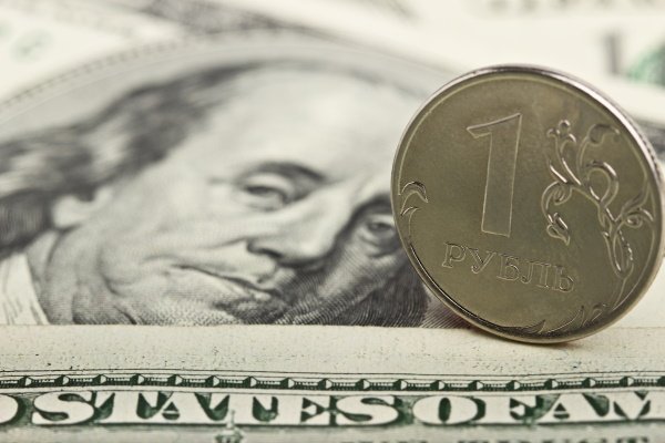 
Курс рубля: Рубль отреагировал на решение США по ставке&nbsp
