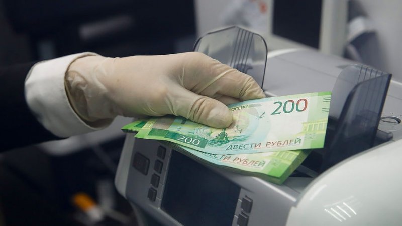 Пора забирать деньги: россияне готовятся закрывать депозиты