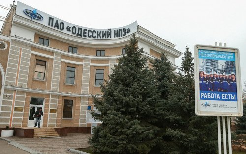 ВТБ решил взыскать $185 млн со связанного с Курченко офшора