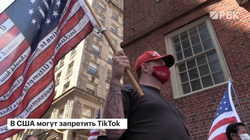 Трамп запретил гражданам США «иметь дела» с TikTok