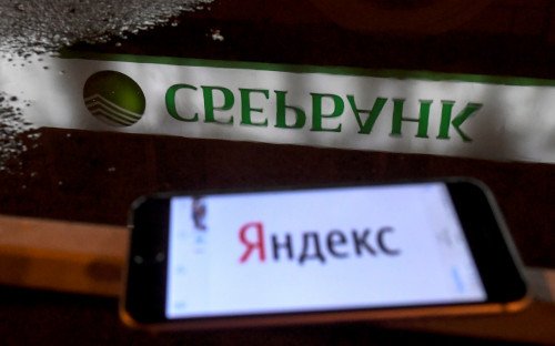 Евтушенков сообщил об интересе Amazon и Softbank к Ozon