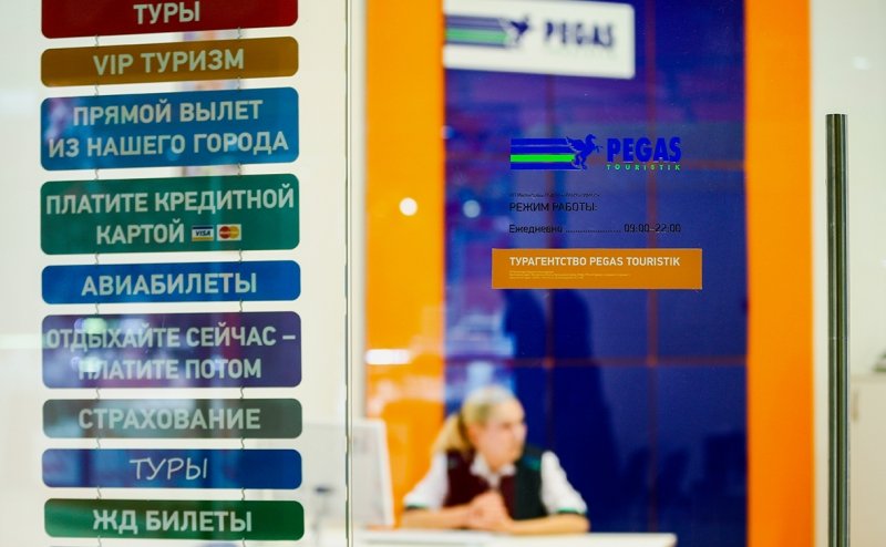 Российские туроператоры начали отменять июльские туры за рубеж