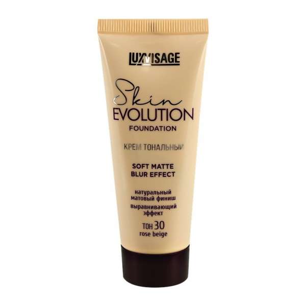 Крем тональный для лица `LUXVISAGE` SKIN EVOLUTION FOUNDATION soft matte blur effect тон 35 warm beige