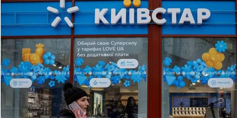 Російські хакери проникли у систему Київстар щонайменше у травні 2023 року — СБУ
