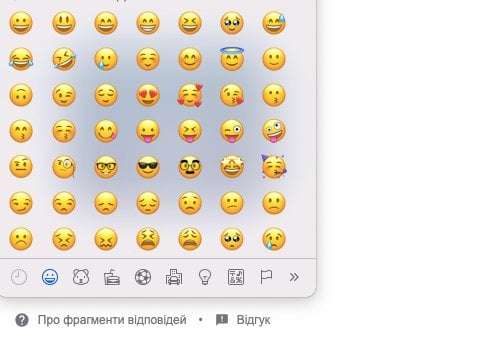 Ваш гаджет полетить. Шість нескладних лайфхаків с&nbsp;клавіатурою Apple