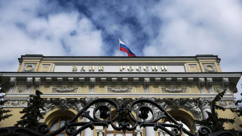 В ЦБ рассказали, каким будет пик ключевой ставки
