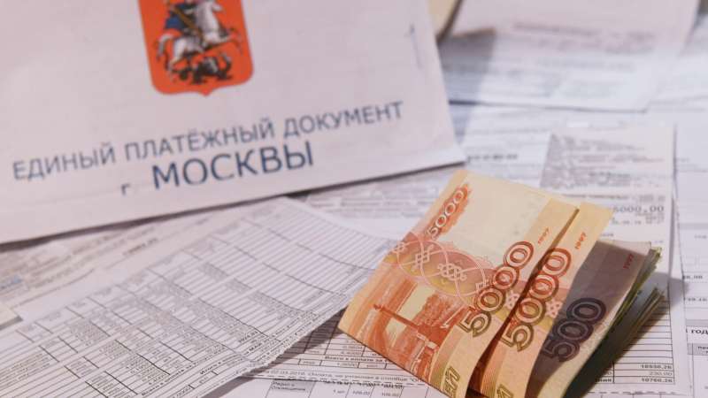 В Госдуме рассказали о росте тарифов ЖКХ летом 2025 года