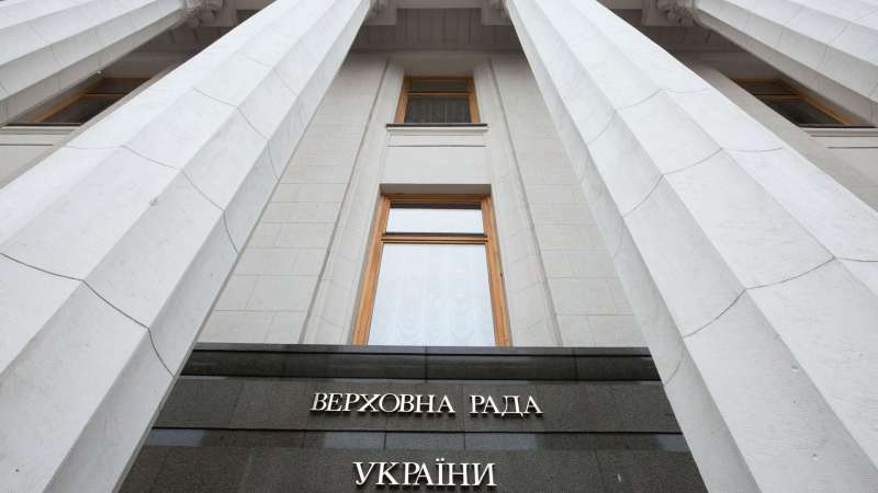 В Раде заявили о риске потери Киевом контролируемой ВСУ части ДНР